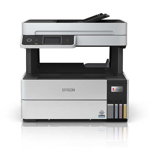 Epson L6468 ink tank digital multi-function copy/print/scan all-in-one A4 color commercial printer
