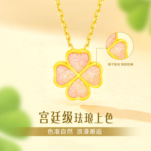 ALLOVE four-leaf clover necklace, women's pendant jewelry, girl's birthday gift for girlfriend and wife, light luxury niche