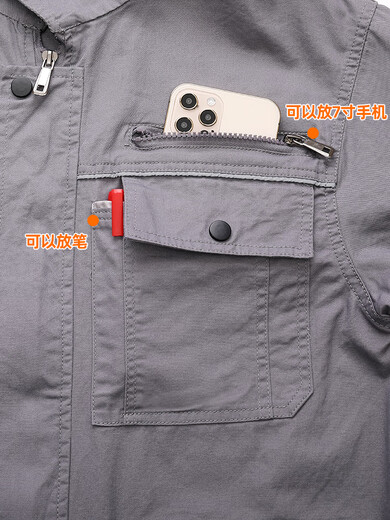 独孤伽罗焊工专用防烫工作服夏季纯棉套装男薄款耐磨阻燃劳保服车间工装 719#浅灰色[纯绵夏薄款套装] 165[宽松版]-115-125斤- 均码