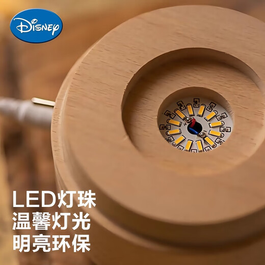 迪士尼（Disney）冰雪奇缘艾莎公主八音盒水晶球女孩学生毕业生日礼物旋转夜灯