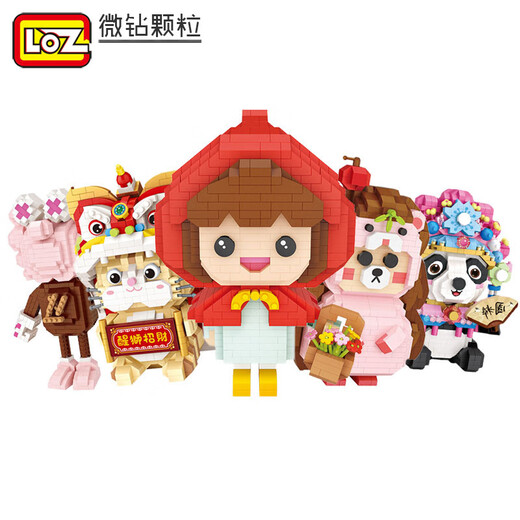 LOZ微钻小颗粒积木送女友礼物微型钻石可爱卡通女孩拼插玩具摆件 9795百变小樱