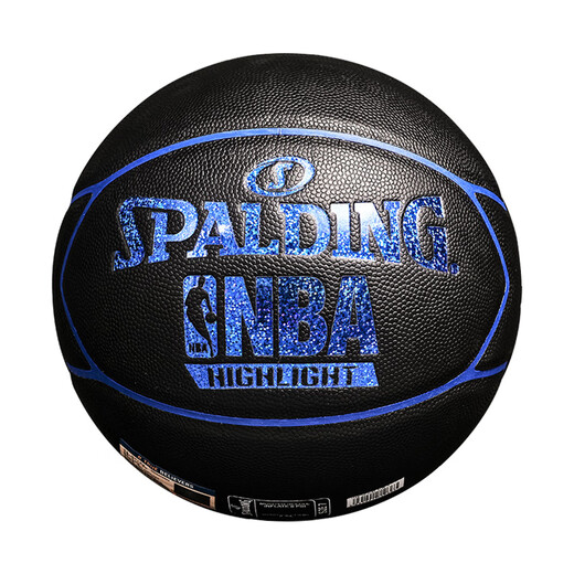 Официальный аутентичный баскетбол Spalding № 7 Подарок на открытом воздухе.