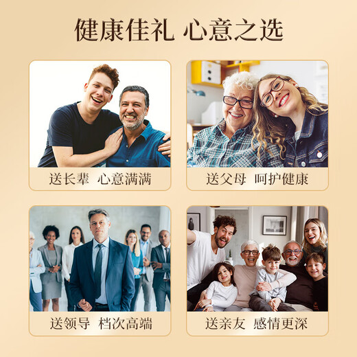 山威藏红花礼盒8克 精选全长红丝西红花 送女友父母礼物年货礼盒礼品 8g藏红花礼盒(陶瓷罐装)