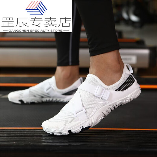 Jiaoxiafan thick-soled river tracing shoes for men and women, beach swimming beach shoes, quick-drying outdoor hiking wading shoes, non-slip indoor fitness 108 white, upgraded thickened sole 41
