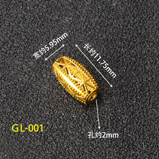 Taste Ju 18K gold ancient gold barrel beads handmade separated beads lantern beads loose beads diy accessories hand string with beads bead material accessories GL-001_one piece