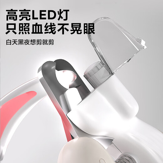 HELLOJOY cat nail clipper special LED light pet cat and dog nail clipper with light to see the blood line to prevent cuts, coffee color