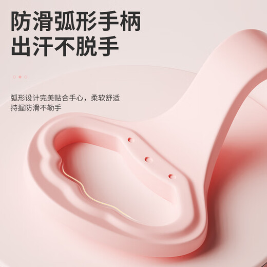 XTEP elastic band stretch belt 8-figure tensioner Pilates tension rope arm strength open back shoulder female fitness equipment training light pink