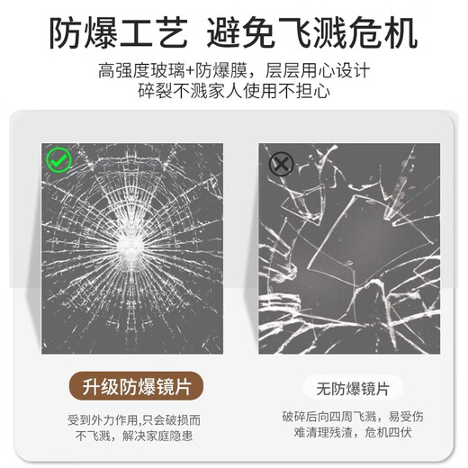 RNGIG门后全身镜家用壁挂贴墙自粘穿衣镜学生宿舍挂门镜卧室落地试衣镜 免打孔30*90黑色-可挂门可挂墙