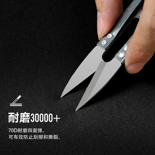 Pathfinder hooded soft shell jacket for men, outdoor sports mountaineering hiking jacket, spring and autumn men's jacket