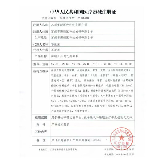 Qingqian (Qingqian) Willow Astragalus mulberry leaf tea 160g [Direct sales in the pharmacy] Cornshade mulberry leaf tea green [Try fresh] 1 bag [Big three bags better]