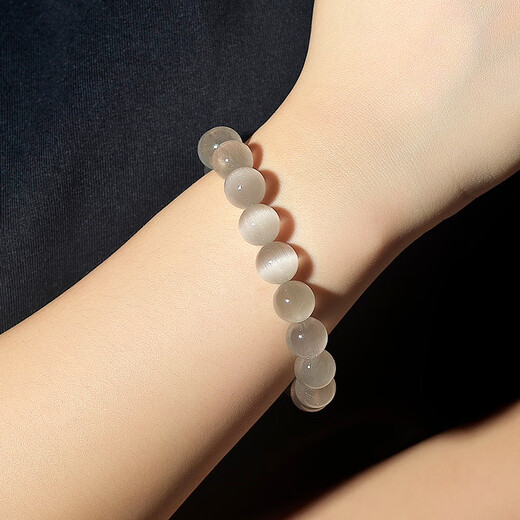 Eternal Symbol Collection Natural White Hair Crystal Bracelet Full of Smooth Hair Cat's Eye Stone Men's and Women's White Rabbit Hair Bracelet Couple Gift to Bring Wealth and Industry Collection-Grade Natural Brazilian Cat's Eye-10mm