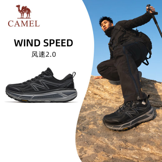 骆驼（CAMEL）风速2.0全地形慢跑步男鞋休闲运动鞋子 X15B09L7023 黑/寒冷灰 43