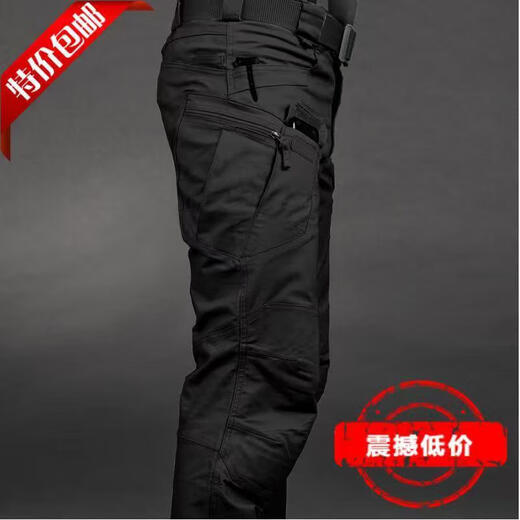 Jihua Tongrui Archon Tactical Pants Men's Army Fan Pants Outdoor Pants Assault Pants Autumn and Winter Mountaineering Pants Wear-Resistant Overalls ix7 IX7 Tactical Black Autumn Style Thickened XL 155-170Jin Jin is equal to 0.5 kg