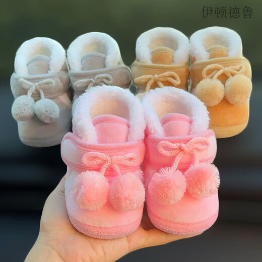 
Eaton Drew warm soft sole 0-1 year old newborn baby 9 in autumn and winter, thickened plush fluffy toddler socks cotton shoes No_Ca color (03 cherry cotton shoes) L inner length 12.5cm recommended for 12-18 months