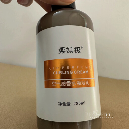 Soft, soft, airy fragrance, curling lotion, moisturizing curls, fluffy styling, improving frizz, moisturizing elastin