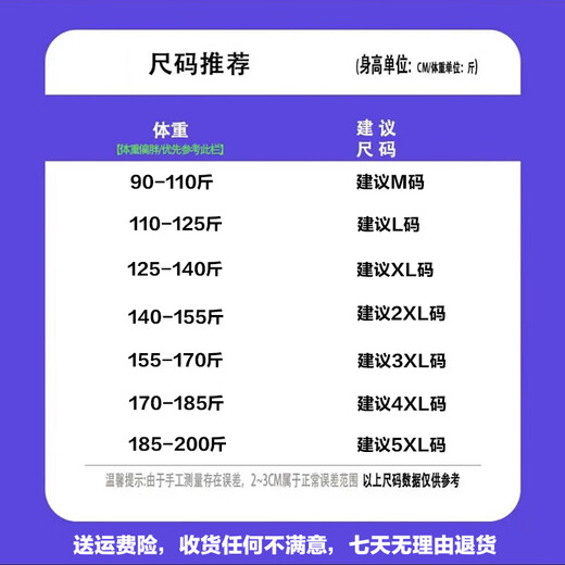 Yaoxin Henry collar cotton and linen long-sleeved shirt men's spring and autumn men's early autumn casual shirt short-sleeved inch shirt 2025 new style CS8K02 mid-sleeve green M 90110Jin Jin is equal to 0.5 kg