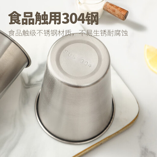 Maxcook 304 stainless steel water cup, beer cup, anti-fall juice cup, cold drink cup, tea cup, 500ml MCB3758