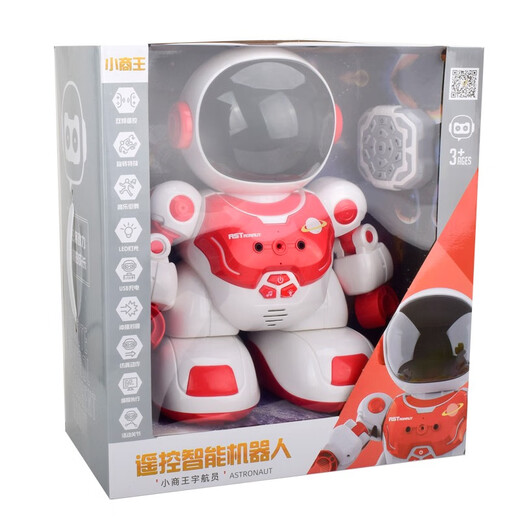 Shang Xiaobais großer intelligenter Fernbedienungs -Kontroll -Roboterspielzeug Astronaut Luban Nr. 7 männlich und Mädchen 6 Jahre alt 5 Programmierung Dance Blue Direct Lading