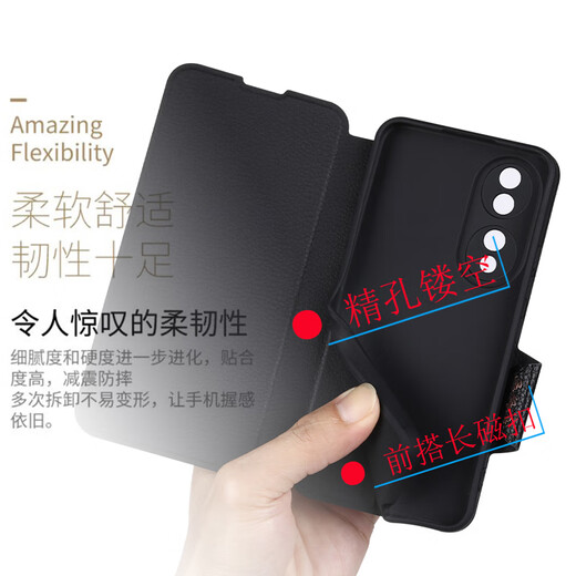豪丫荣耀90GT直屏版手机壳翻盖Honor90Pro镜头全包荣耀90前搭磁吸扣软硅胶套防摔保护仿真牛皮 荣耀90(REA-AN00) 黑灰复古皮纹