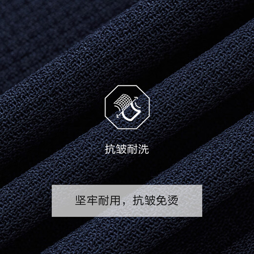 九牧王男装西装外套男【抗皱免烫商场同款】男装休闲西服男2025春季新款 修身版+藏青+JX5E10111 L 175/96A(50)