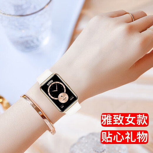 
Huawei [Goddess Gift Recommendation] Huawei Watch Women's Watch Fit Sports Intelligent 2 Generation Wearing Heart Rate Sleep Physiology NFC Scan the QR code to pay for Blood Oxygen 520 Gift Stainless Steel Frame | Upgraded Version Frosting White - Offer Rose Gold Milan Steel Belt