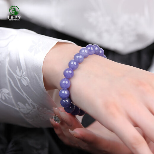 Excellent tanzanite bracelet for men and women, East China Sea crystal agate, emerald jade, blue gemstone loose beads, niche colorful treasure bracelet, collection grade, about 4.5mm (three-circle style)