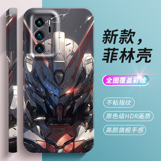 ZKHE高达手机壳 超酷华为p60pro手机壳炫酷男生p50p40高达mate60机械风40机甲nova1190适用80新款菲林5 菲林精孔硬壳-高达3FL1049 华为 nova 7 SE