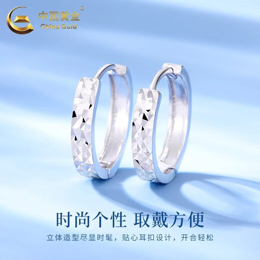 China Gold (CHINA GOLD) PT950 platinum mirror light rhombus earrings new earrings for women Valentine's Day birthday gift for girlfriend and wife Platinum mirror light rhombus earrings about 2.7g