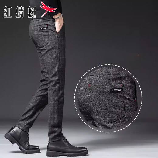 红蜻蜓（RED DRAGONFLY）春秋季2025款裤子男士格子商务西休闲裤修身小脚磨毛韩版潮流男裤 黑色 1098款 常规 31 二尺四