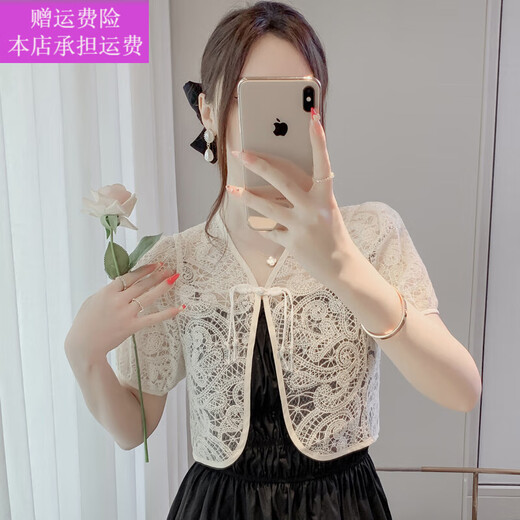 NYCKJK纱衣外套沙衣外披外穿薄透雷蕾丝小披肩女夏季镂空短袖耐晒开衫小 3890杏色 S