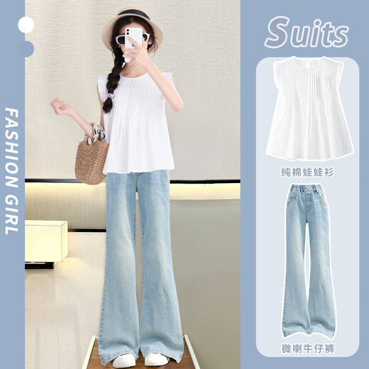 YOYO ONE (YOYO ONE) Girls Summer 2025 Nouvelle Fashionable Internet Celebrity Children Summer Big Children Enfants à manches courtes à manches de Denim Pantal