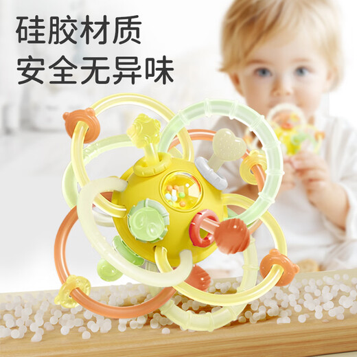 Baoshi comforting teeth glue oral period 3-6 months old baby Manhattan hand-grabbing ball baby can grind teeth glue rattle toy
