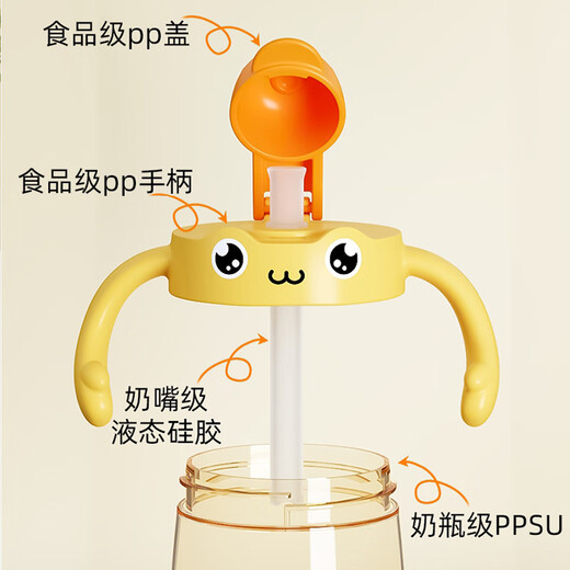 Copa de paja de leche para niños yunshun con material a escala PPSU Copa bebida para bebés con copa de leche lisa con taza de aprendizaje estilo Dinosaurio Green [correa de suministro] 300 ml -ppsu