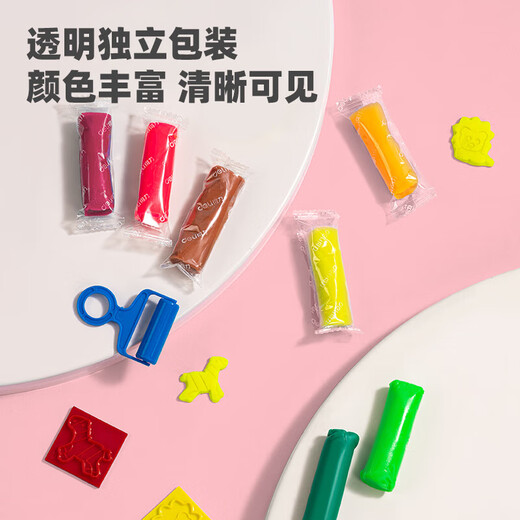 得力 12色超轻粘土 学生儿童宝宝玩具彩泥橡皮泥黏土手工DIY(颜色随机发) 生日新年礼物7022