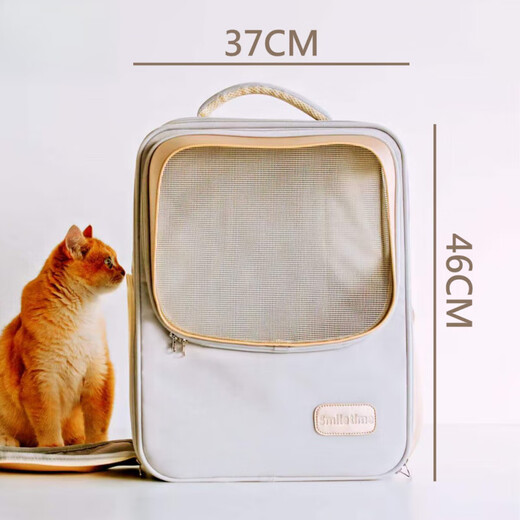 GERTHRON Germany backpack cat bag portable large capacity cat outing bag pet backpack social cat hood backpack 37*24*46cm recommended 15Jin Jin is equal to 0.5kg within