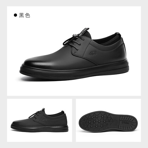 VOLO Rhino Men's Shoes Soft Sole Business Casual Leather Shoes Men's Lace-Free Winter All-match Sneakers Black 40