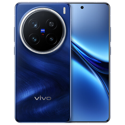 vivo X200 Pro 12GB+256GB 宝石蓝 国家补贴 蔡司2亿APO超级长焦 蓝晶×天玑9400 6000mAh蓝海电池手机