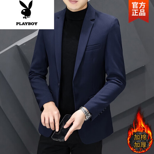 花花公子（PLAYBOY）潮流韩版西装外套男士春秋季新款通勤修身职业结婚正装小西服套装 717黑色【双扣常规】+【衬衫】 L 【105斤-115斤】
