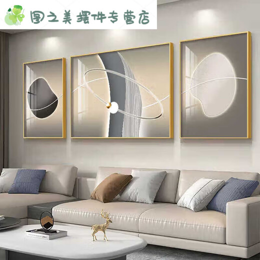 现代简约客厅沙发背景墙装饰画轻奢大气挂画2025新款三联抽象壁画 T12342 左右30*40中间60*40
