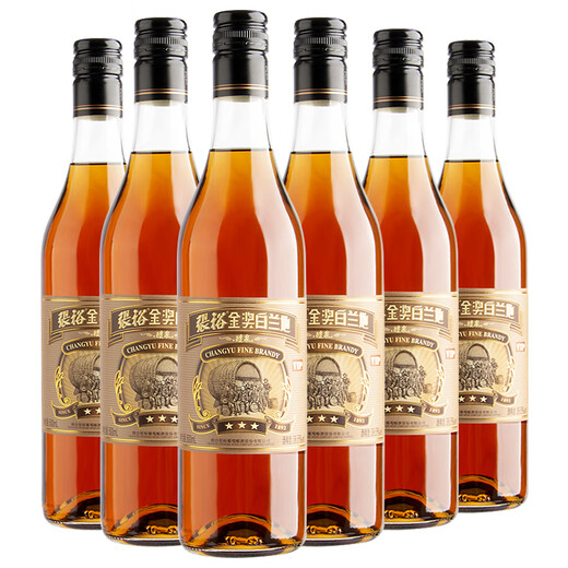 Changyu Samsung VIP Gold Award Brandy 500ml * 6 bouteilles Box entièrement Samsung Version améliorée de la fête d'auto-alimentation du vin étranger