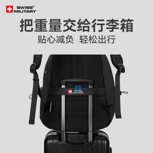 
SWISSMILITARY Swiss Army Knife Backpack Men's Business High-end Computer Bag Leisure Commuting Large Capacity School Bag Travel Backpack Black [Back Honeycomb Board] Large size 15.6 inches 30*19*47cm