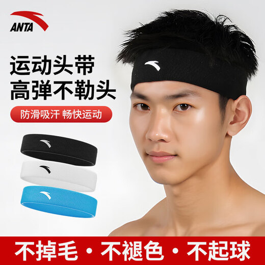 ANTA Sports Headband Running Badminton Non-slip Breathable Sweat-Absorbent Headband Men's and Women's Pilates Headband Headband Black