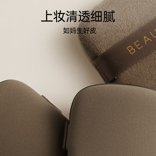 MINISO wet and dry butter double puff set (6 pieces + storage box)