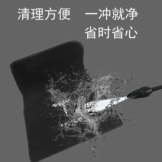 
Car Jinpad Buick GL8 Avia Business Class ES Luzun 652T 653T Car Foot Pad Carpet Fashion Foot Pad Fashion Gray Silk Milon GL8 Foot Pad High-end Customization