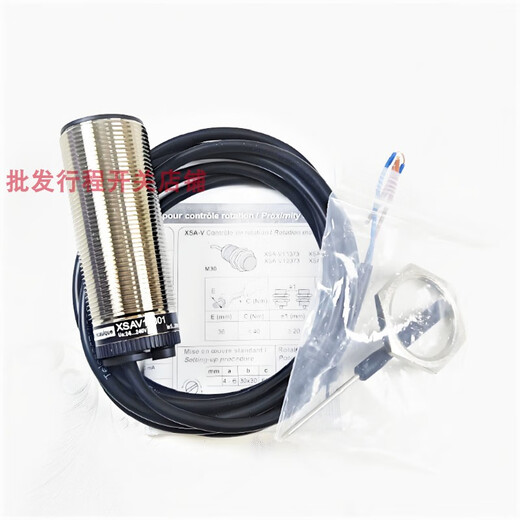 科至途定制测速度接近开关XSAV11801 12801 11373 12373,XS118BLNAL2 XSAV11801