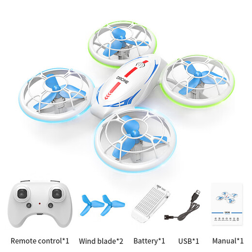 RH826 lighting drone model accessories children's electric entry-level remote control aircraft toy fixed-height quadcopter one fuselage circuit board