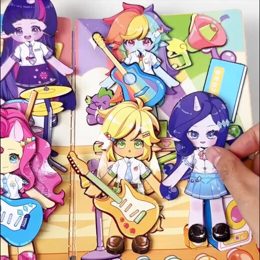 Botuba Little Pony Little Little Book Freundschaft Magic School Kinderspielzeug Mädchen spielen Hauskarte Set ruhige Buchabzeichen + Pocket Pack Set Ziyue Style