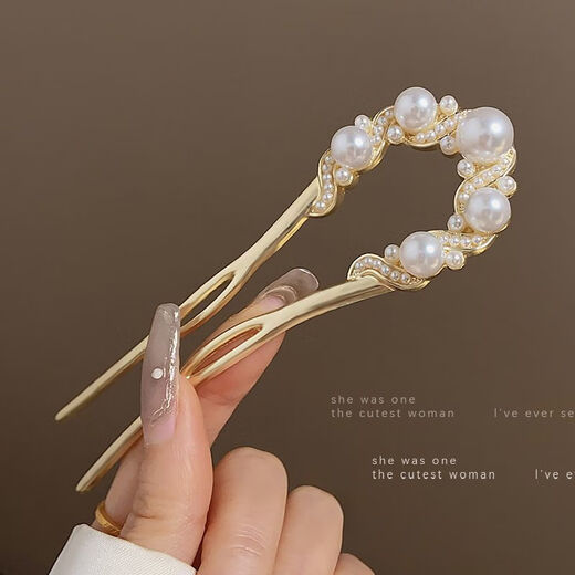 Shop Pearl hairpin simple Chinese style hairpin step rocker hair artifact 2024 hairpin new style headwear China hollow pearl U-shaped hairpin