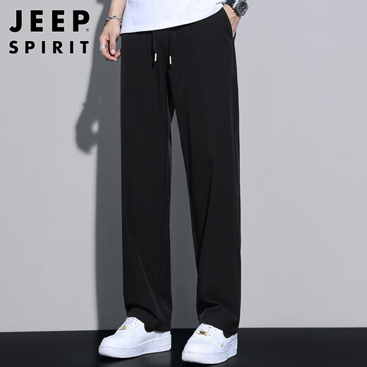 JEEP SPIRIT吉普裤子男春夏季休闲裤男士冰丝薄款运动速干宽松直筒阔腿长裤