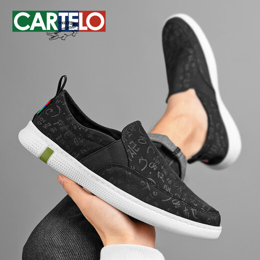 卡帝乐鳄鱼（CARTELO）帆布鞋男2025夏季懒人一脚蹬男款男士休闲布鞋子软底老北京男布鞋 黑色 6628-帆布透气 39 标准运动鞋码